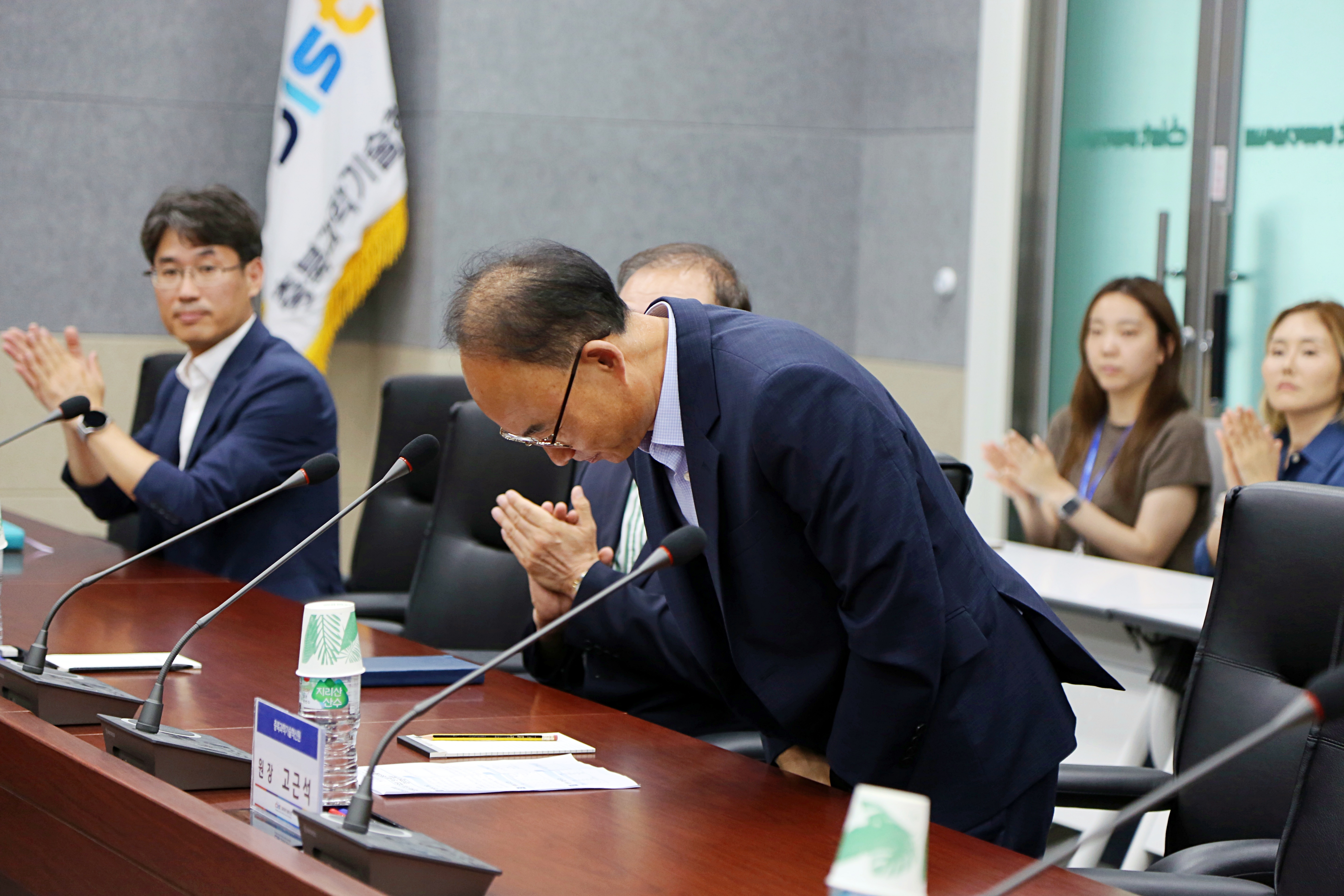 충북 중소기업 탄소중립 업무 협약(24.06.18)