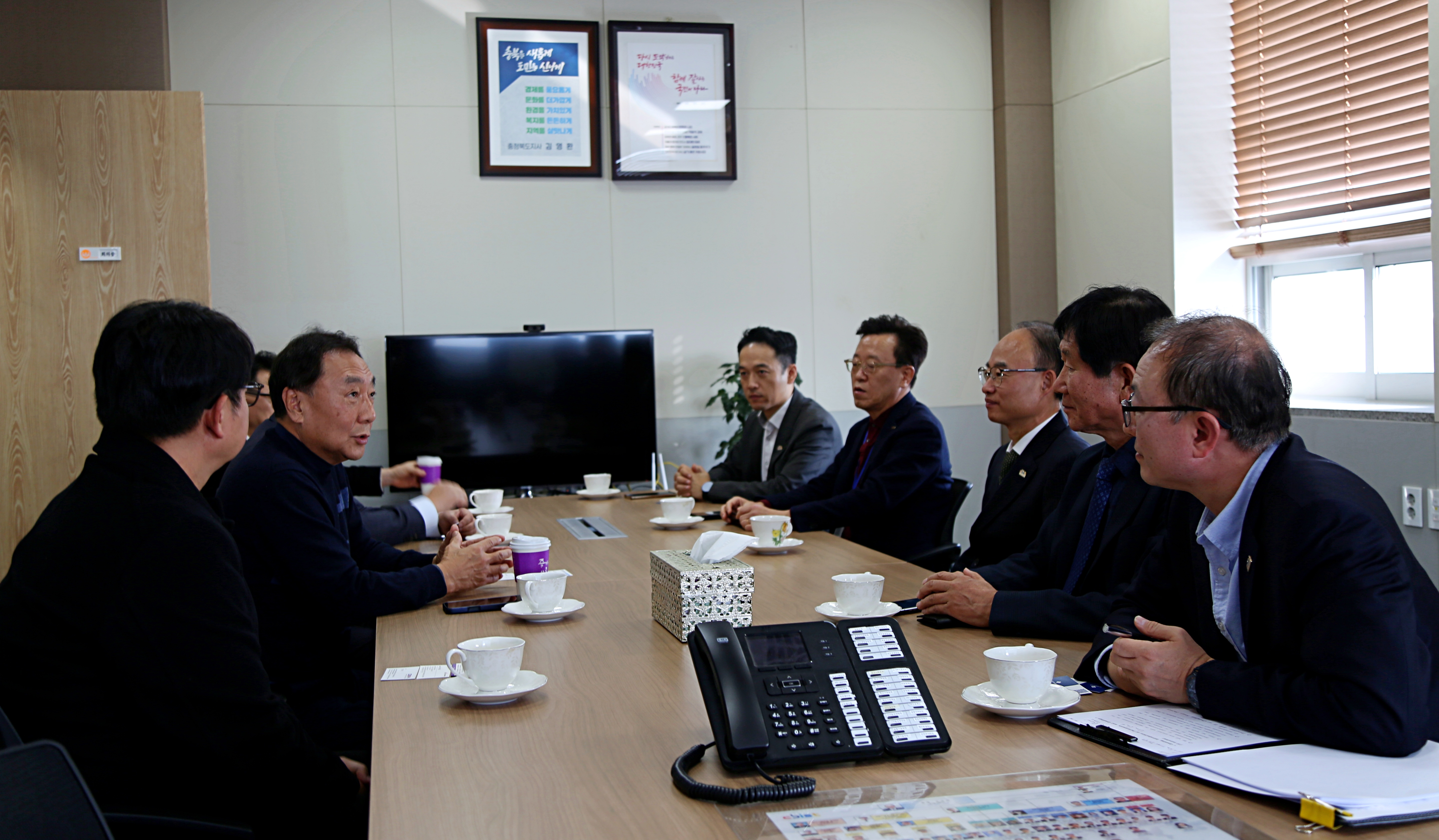 충북 디지털 혁신 거점 업무 협약식(24.11.29.)