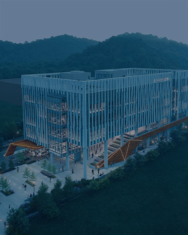 충주지식산업센터