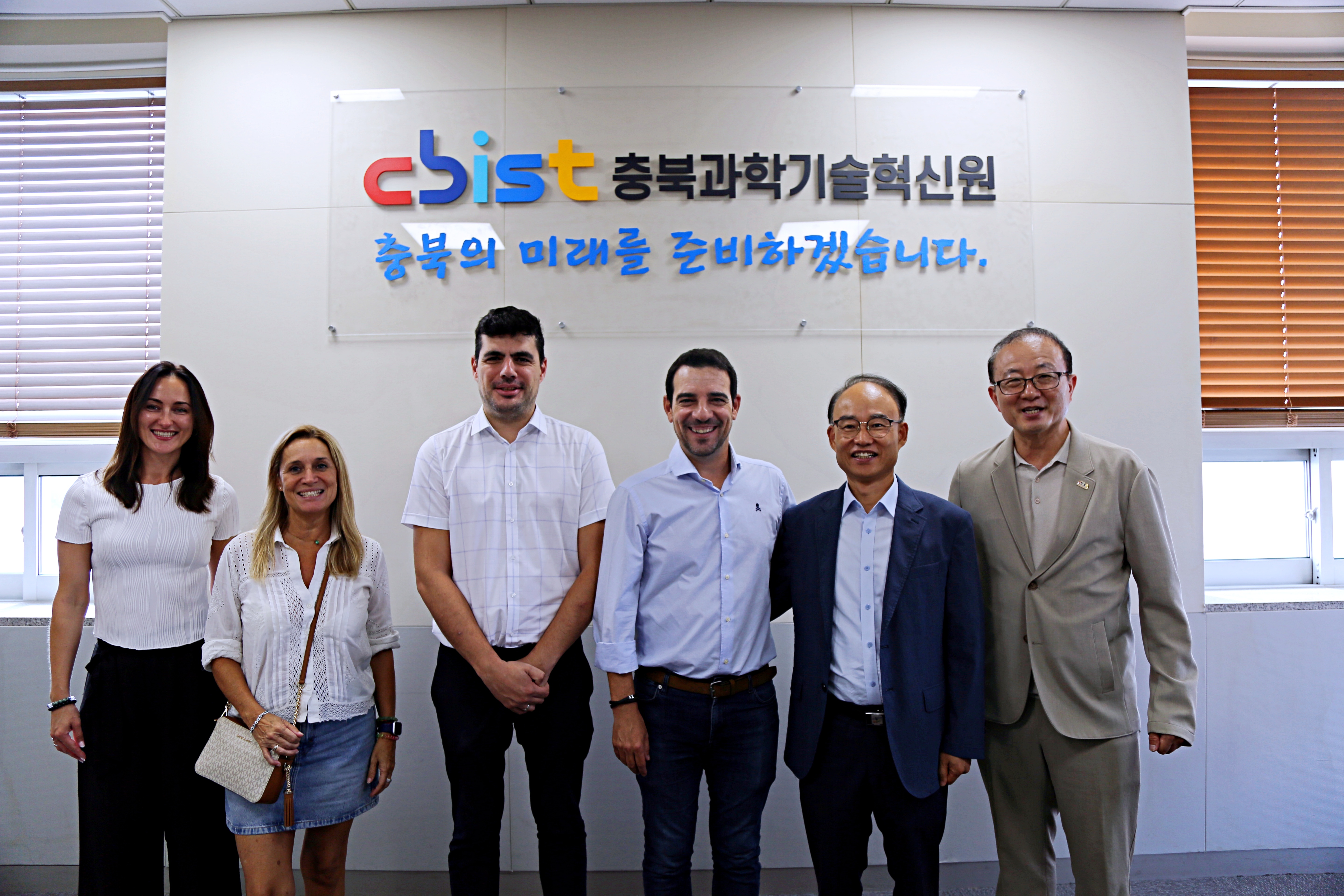 스페인(카스텔데펠스) 국제협력 교류 활성화 세미나(25.08.21.)이미지 2