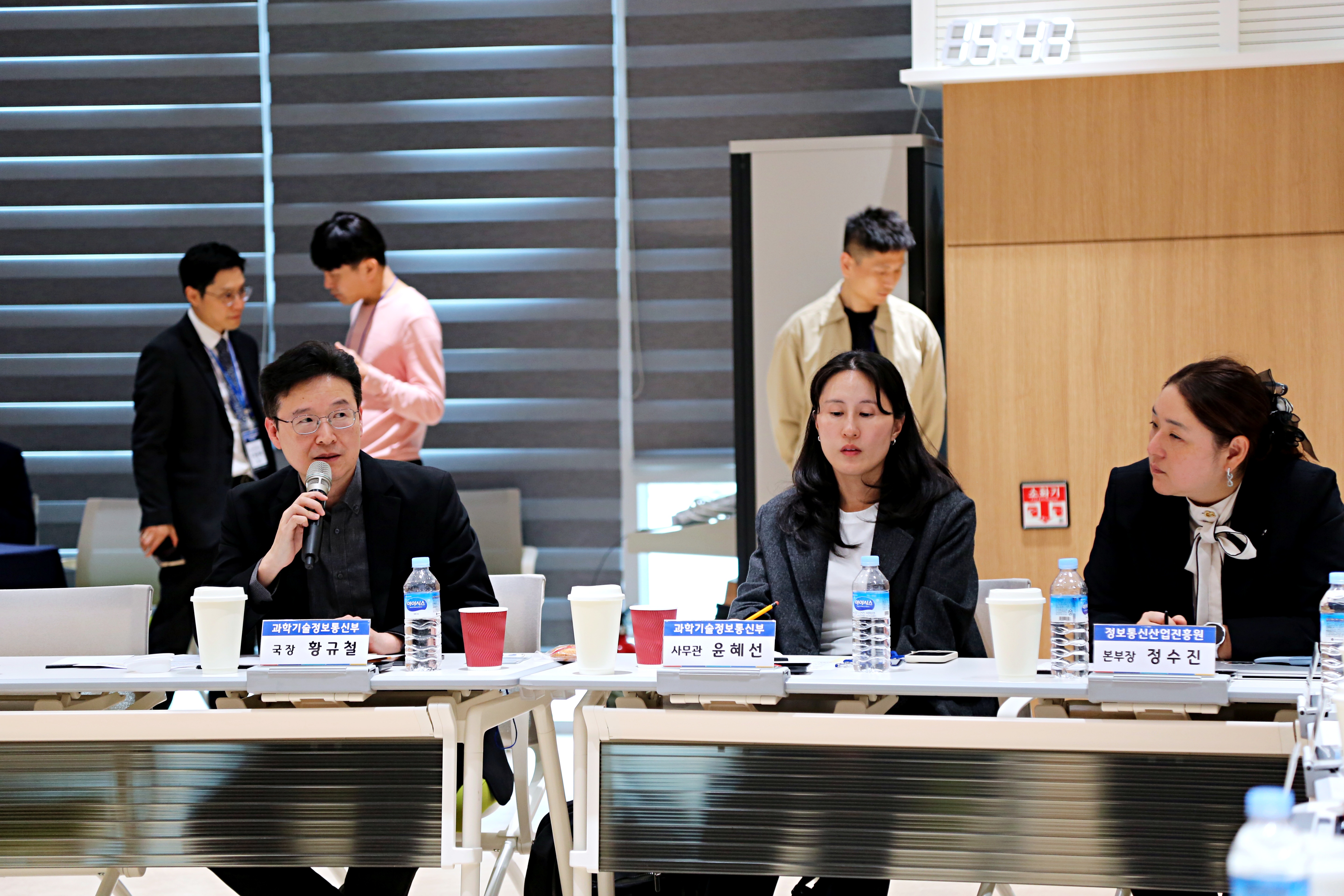 2025 지역 SW산업 발전 협의회 충북 간담회(25.10.30.)이미지 9