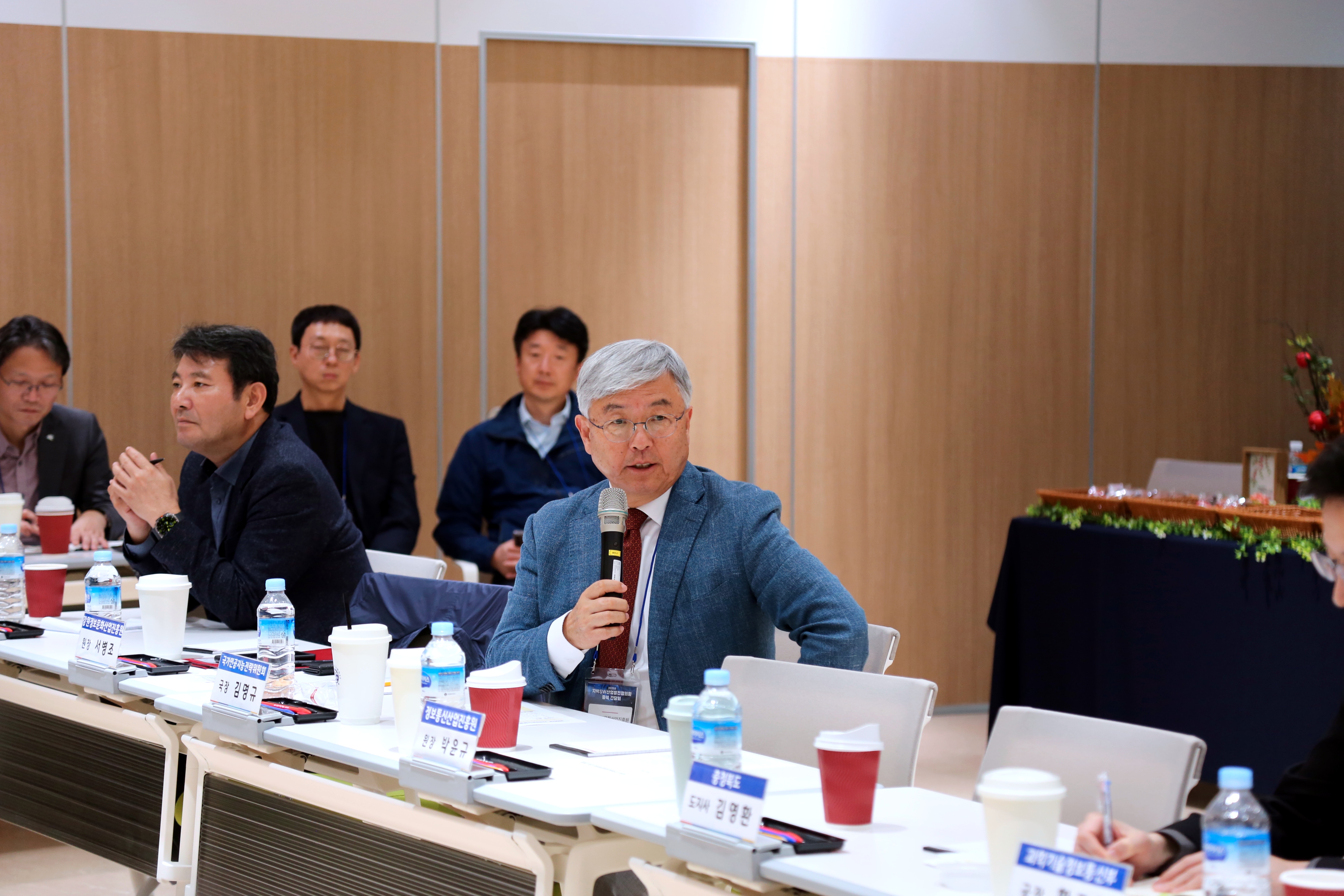 2025 지역 SW산업 발전 협의회 충북 간담회(25.10.30.)이미지 11