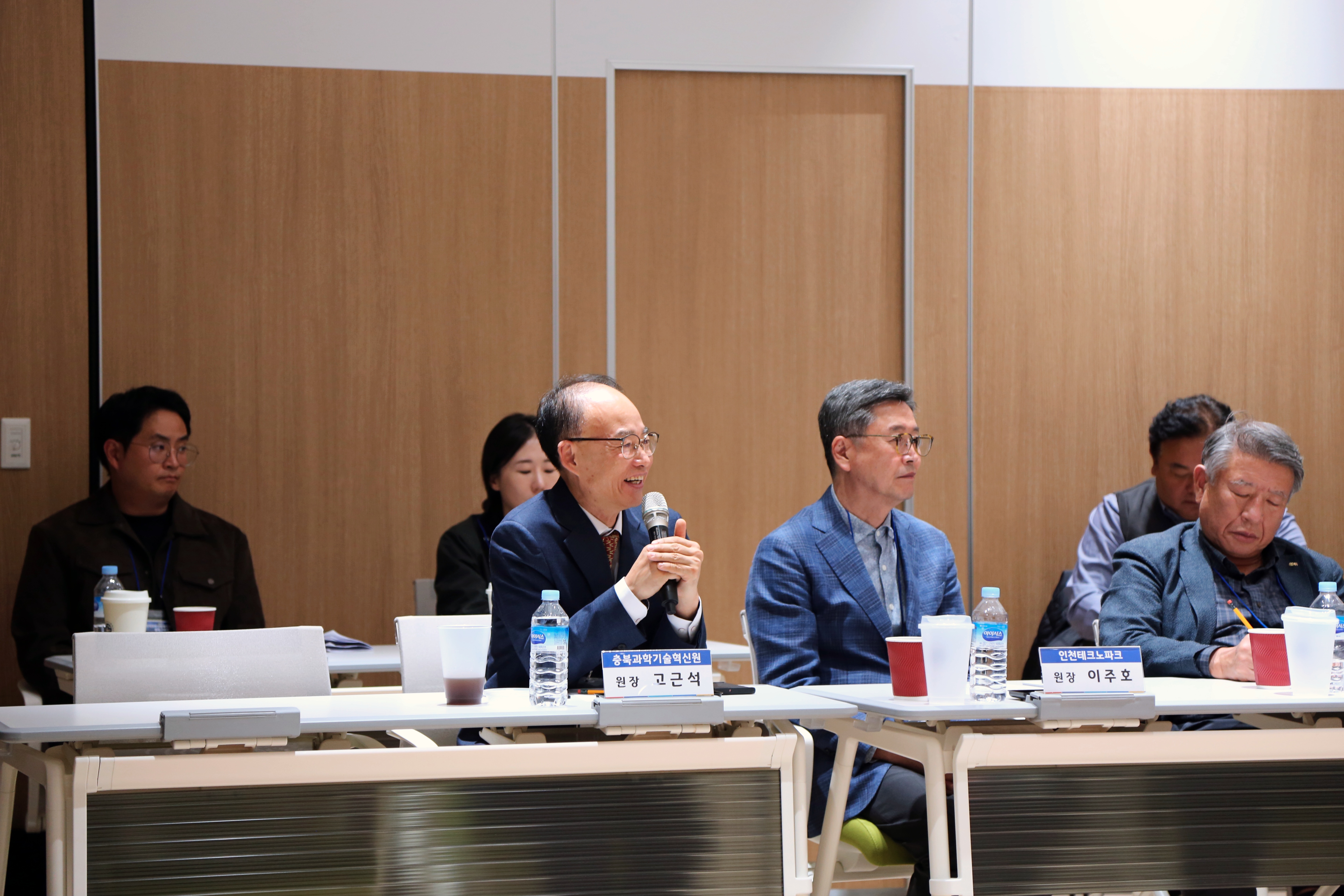 2025 지역 SW산업 발전 협의회 충북 간담회(25.10.30.)이미지 12
