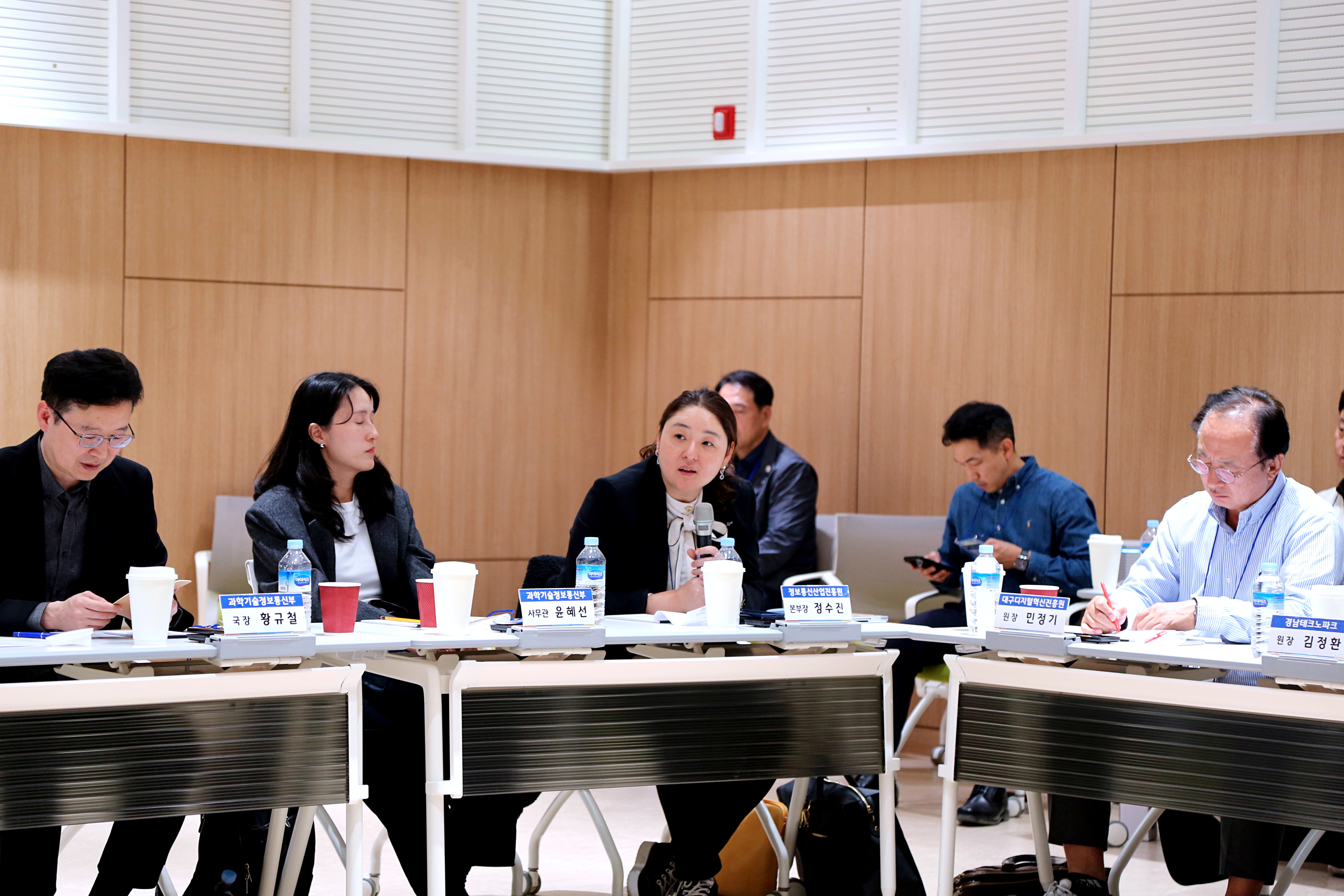 2025 지역 SW산업 발전 협의회 충북 간담회(25.10.30.)이미지 13