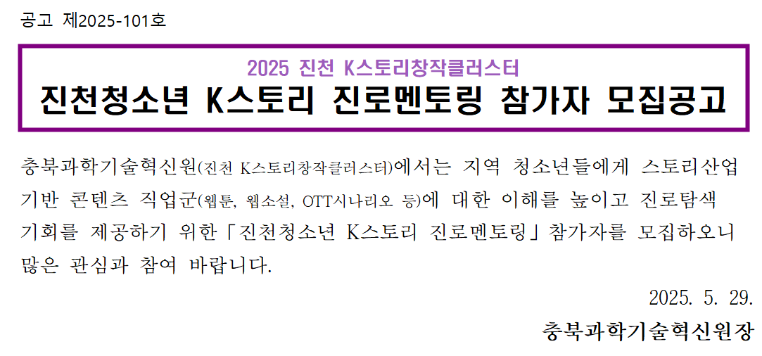 /upload/ckupload/2025/05/AkezJ5h1ahUHtDZ7s6RE.png