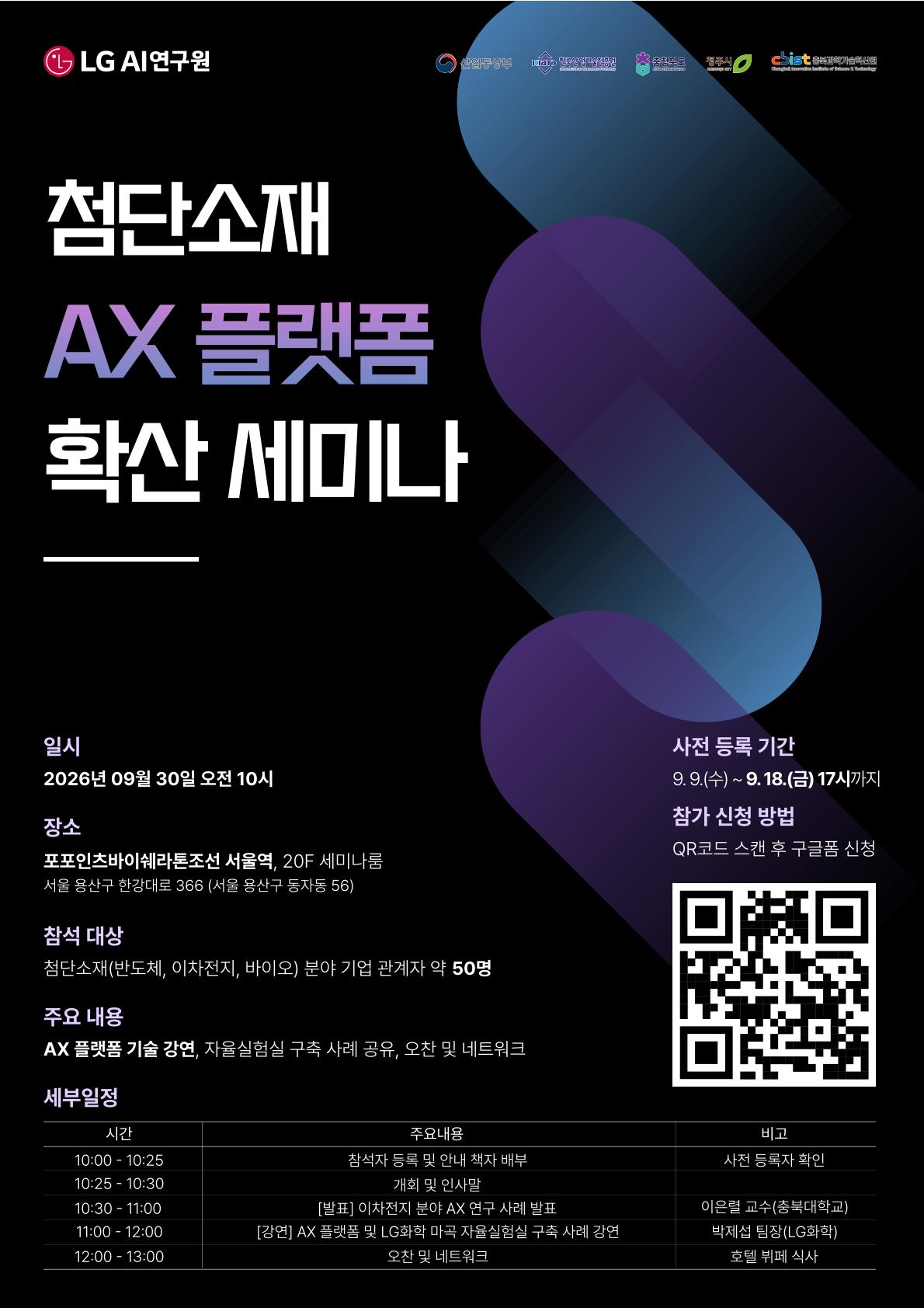 ㅇㅇ